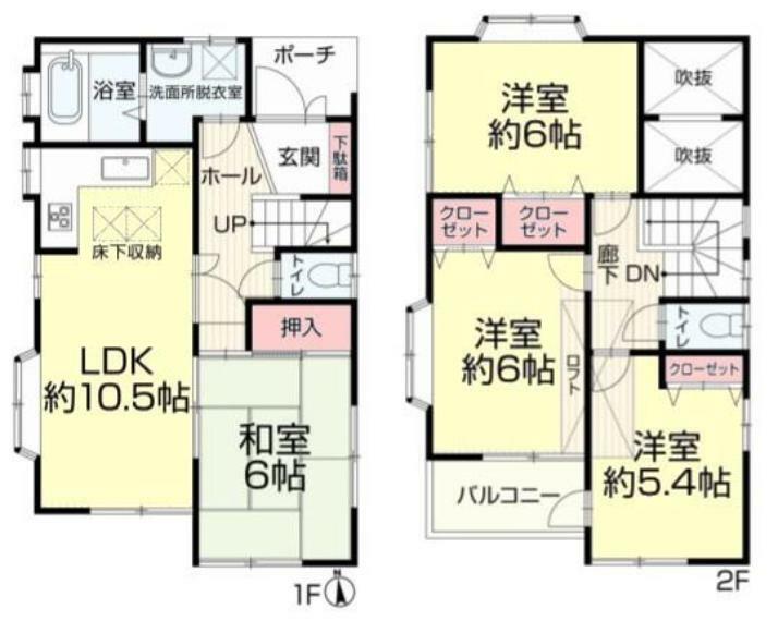 間取り図 間取図