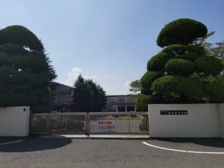 中学校 桜井市立桜井東中学校