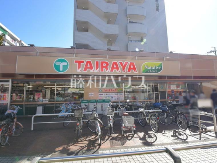 TAIRAYA　久米川八坂店（約720m）