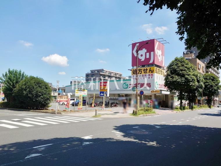 ドラッグストア スギ薬局 東久留米駅前店