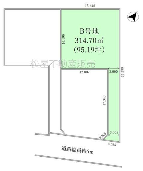 土地図面 1680万円　※図面と現況に相違ある場合には現況優先とします。