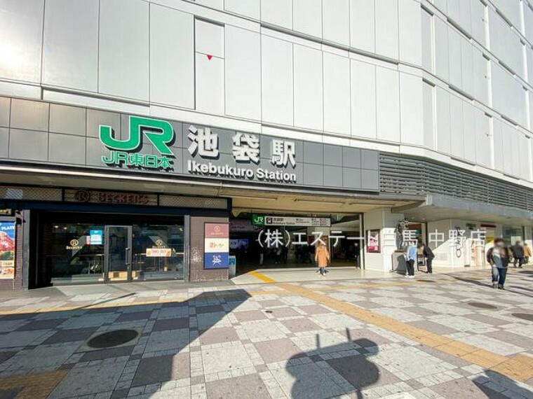 山手線「池袋」駅