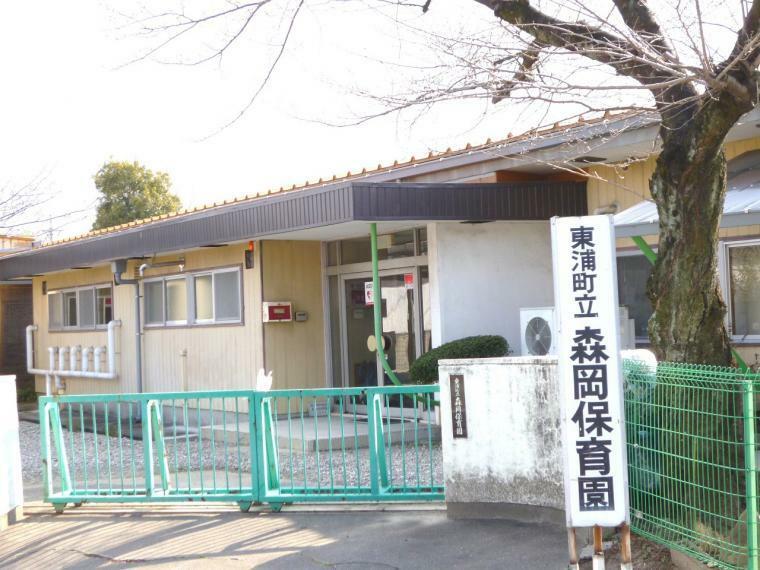 幼稚園・保育園 東浦町立 森岡保育園