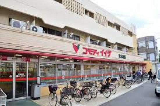 スーパー コモディイイダ 宮本町店まで145m（徒歩2分）