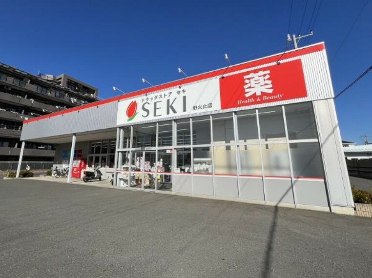 ドラッグストア ドラッグストアセキ野火止店 営業時間:9:00～23:00、駐車場:あり