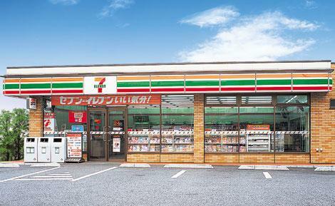 コンビニ セブンイレブン姫路西延末店