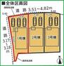 区画図 1号棟　北側約3.51mの公道に約9.42m、西側約3.17mの公道に約20.60m接道