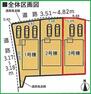 区画図 3号棟　北側約3.51mの公道に約6.48m接道