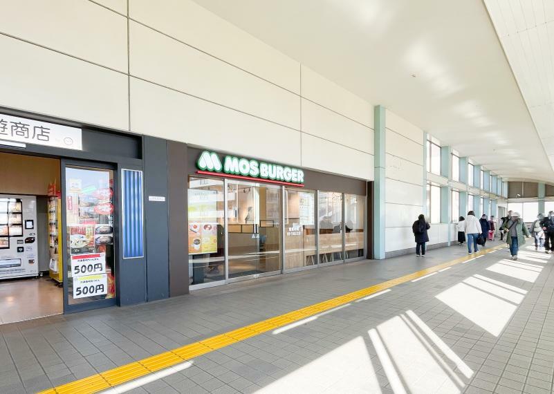 ■モスバーガー瀬谷駅店…徒歩12分（850m）