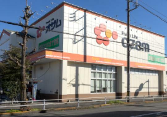 スーパー スーパーオザム栄町店