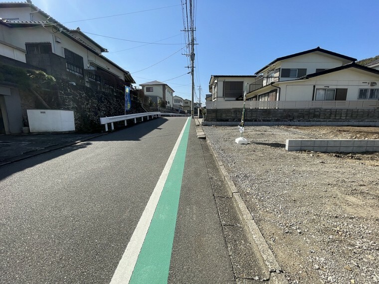 現況写真 前面道路