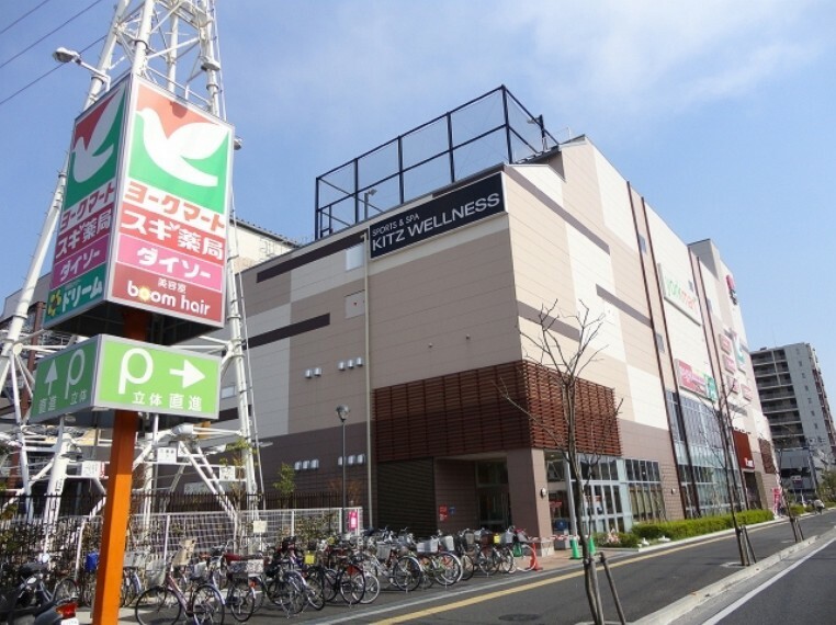 ショッピングセンター イスタ日進店　営業時間9:00～22:00