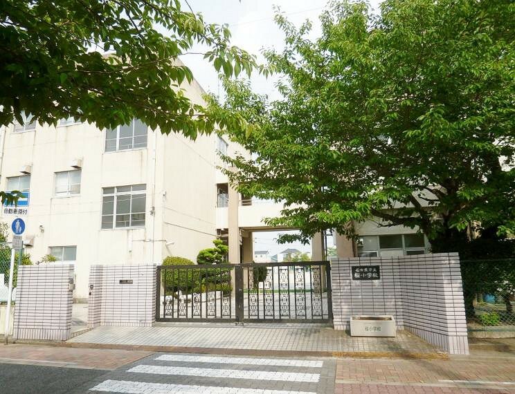 小学校 名古屋市立桜小学校