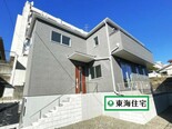 仙台市太白区八木山本町2丁目