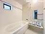 浴室 バスタブで足を伸ばして湯船に浸かりリラックスしたひとときをお過ごしください。