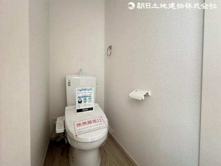 トイレ 1・2階とも温水洗浄機能付きの便座トイレです。