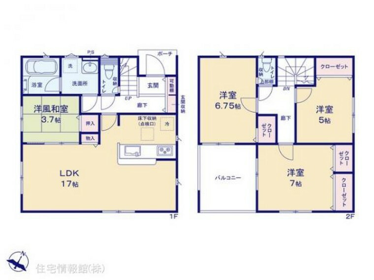 間取り図 図面と異なる場合は現況を優先