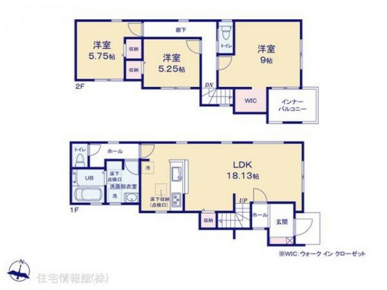 間取り図 図面と異なる場合は現況を優先