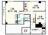 那須大手町マンション