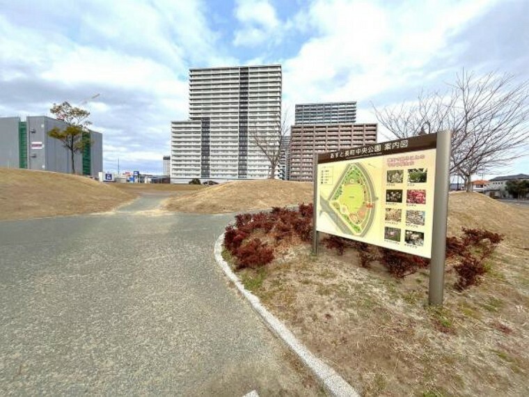 公園 あすと長町中央公園　