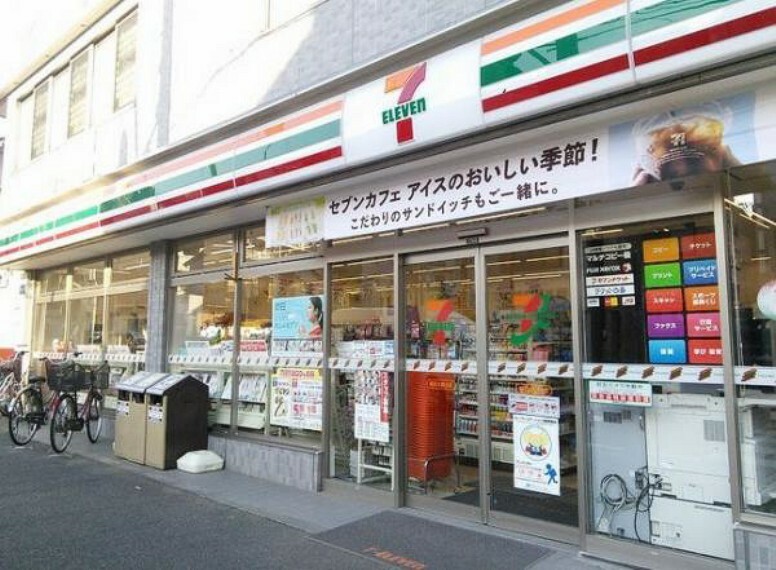 コンビニ セブンイレブン 横浜大倉山店