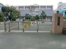 中学校 横浜市立寛政中学校まで約1700m