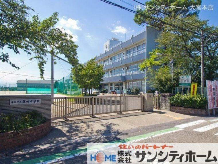 中学校 蓮田市立蓮田中学校 撮影日（2022-08-19）