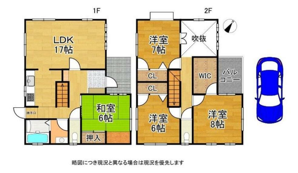 間取り図 充実の収納スペースでお部屋をすっきりとお使いいただけます