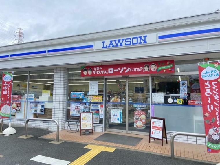 コンビニ 徒歩23分。ローソン宝塚中筋山手五丁目店