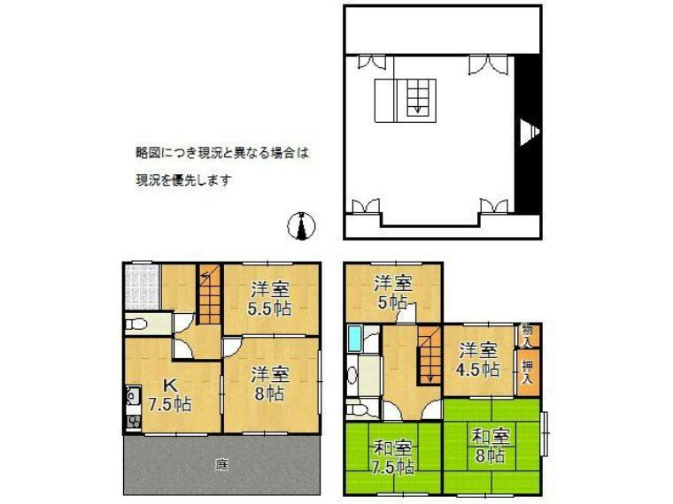 間取り図 南側に庭付きの間取りです！眺望良好で風通しも良いですよ 部屋数が多いので大家族でも安心！