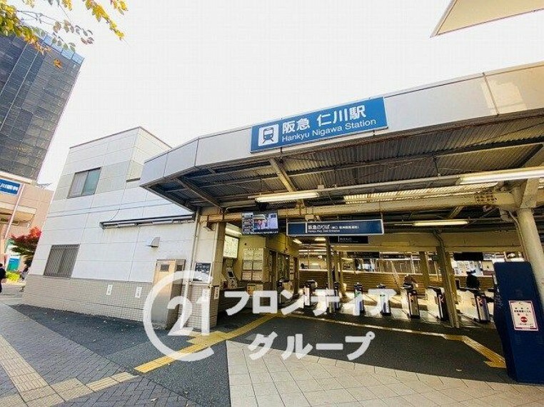 阪急今津線「仁川駅」