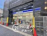 コンビニ コンビニ ローソン　阪急仁川駅前店
