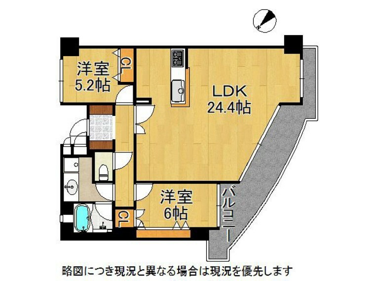 間取り図 各居室収納スペース付きの2LDK！広々としたLDKでゆったりお過ごし頂けます