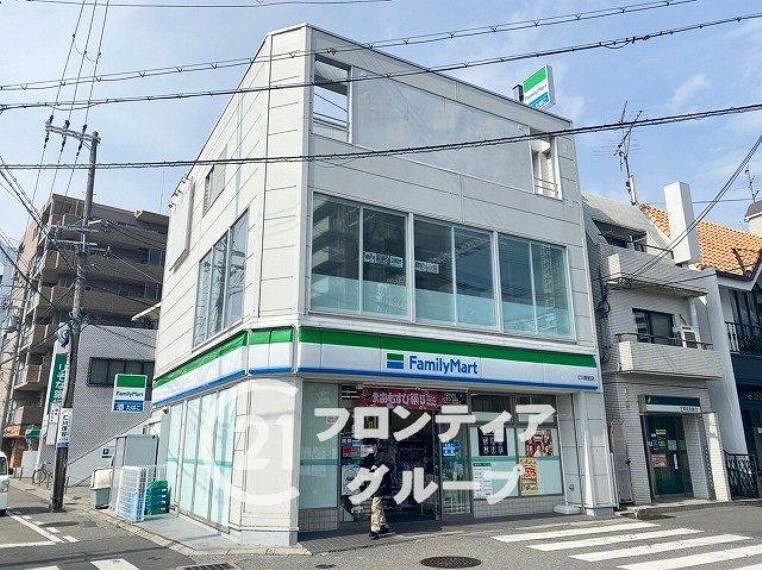 コンビニ コンビニ ファミリーマート　仁川駅前店