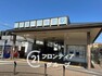 阪神武庫川線「武庫川団地前駅」