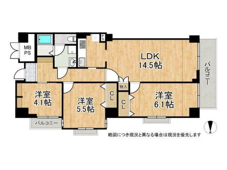 間取り図 各居室収納スペース付きの3LDK！お客様にあった住宅ローンもご提案させていただきます