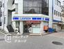 コンビニ ローソンJR宝塚駅前店 徒歩26分。