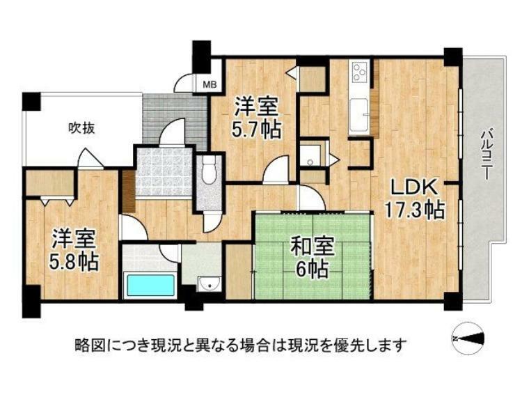 間取り図 南向きバルコニーにつき陽当たり良好！