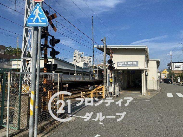 清荒神駅（阪急 宝塚本線） 徒歩13分。
