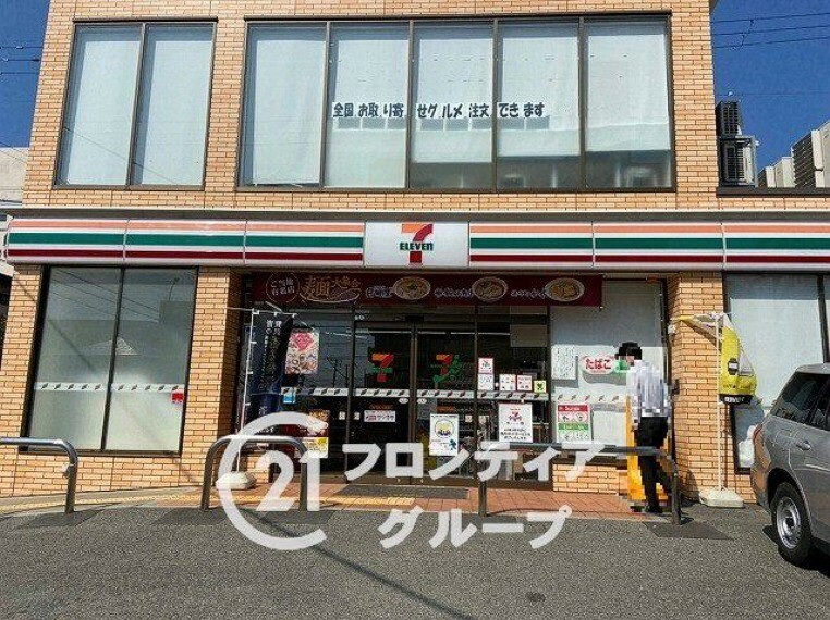 コンビニ セブンイレブン神戸御影八色橋東店 徒歩5分。