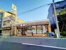 コンビニ セブンイレブン杉並日大二高店 徒歩5分。