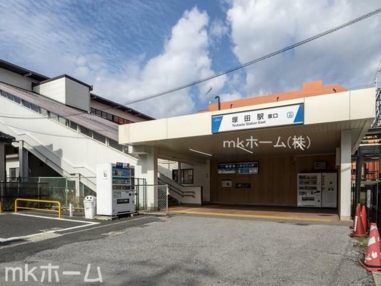 塚田駅（東武 野田線） 徒歩13分。