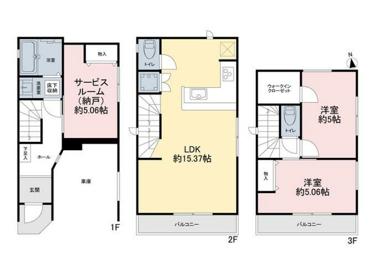 間取り図 間取図