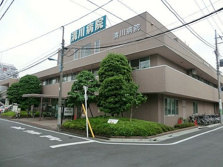 病院 清川病院 徒歩23分。