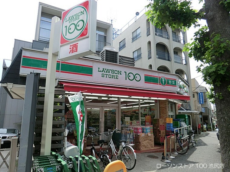 コンビニ 【コンビニエンスストア】ローソンストア100池尻店まで429m