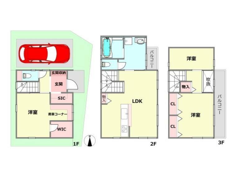 間取り図 間取り