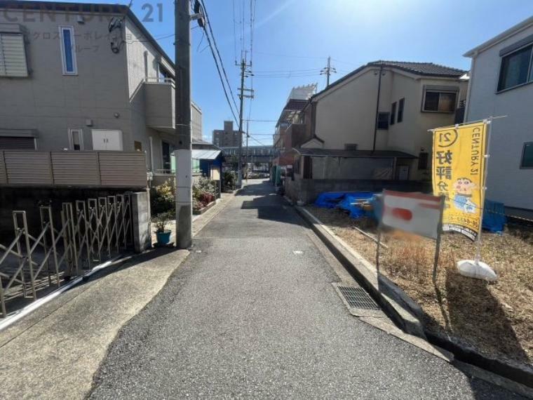 現況写真 前面道路含む現地写真