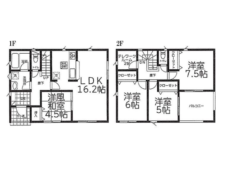 間取り図 お家のことはもちろん、資金計画や住宅ローン、お住替えの相談など、お気軽にお問い合わせください（*^-^*）「　リードネクスト株式会社　」