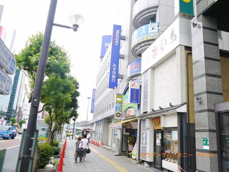 銀行・ATM 【銀行】みずほ銀行　王子支店まで1572m