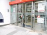 銀行・ATM 【銀行】三菱UFJ銀行　王子支店まで1555m